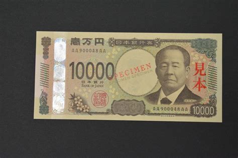 【1万